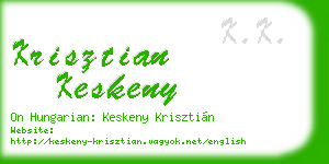 krisztian keskeny business card